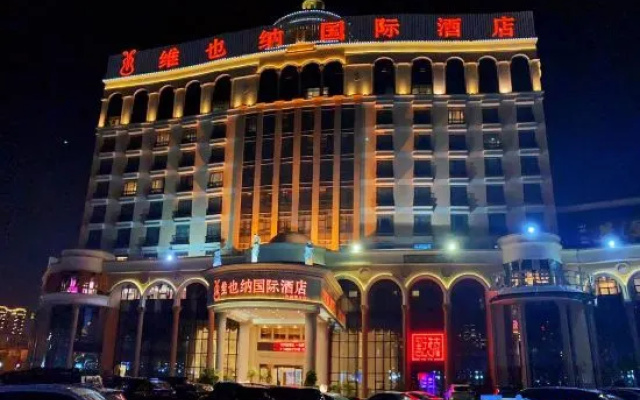 Vienna International Hotel (Quanzhou Dehua)