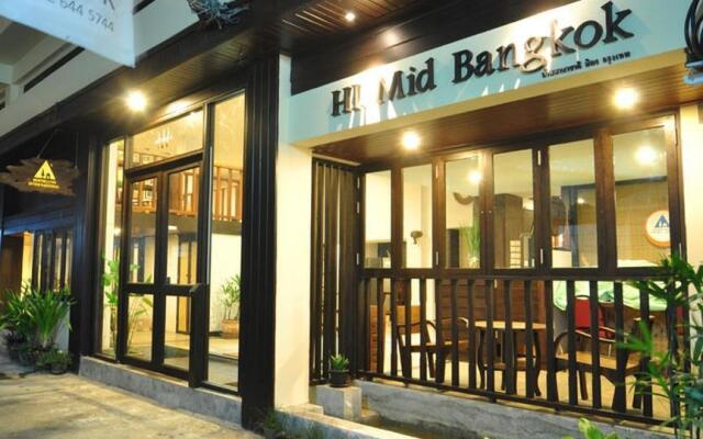 Отель Hi. Mid Bangkok Бангкок вид на фасад