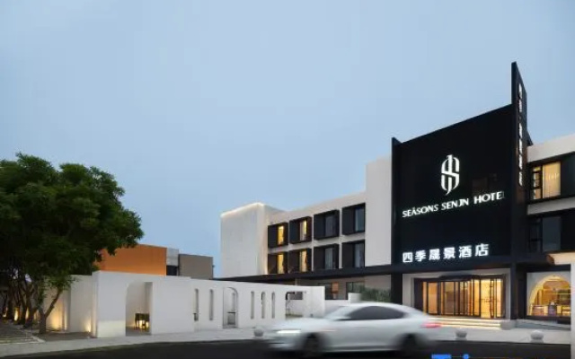 Four Seasons Hotel