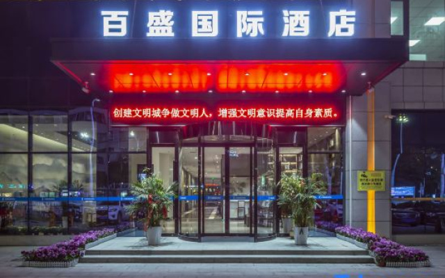 Zhoukou Baisheng International Hotel