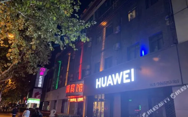 Laisili Hotel