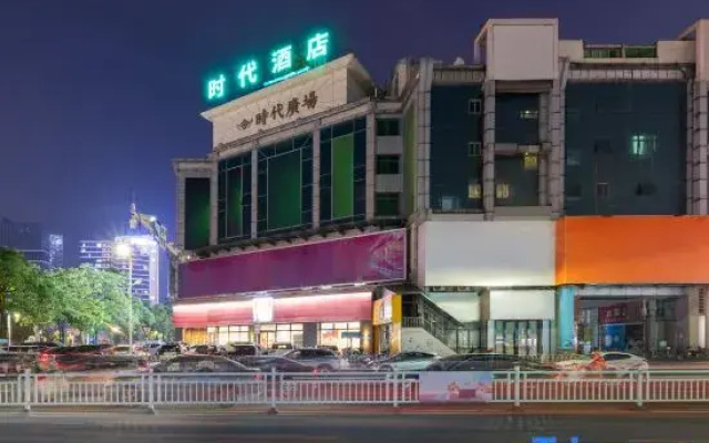 Times Hotel