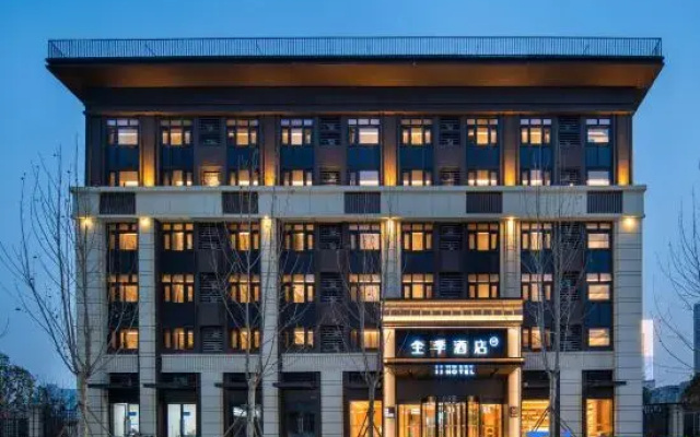 JI Hotel (Xi'an Gaoxin Damaocheng Keji Xi Road)