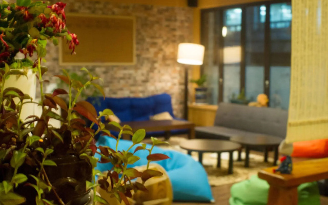 Uwa Guesthouse