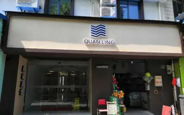 Chongmingquanling Hotel