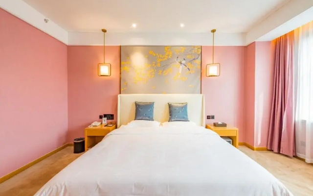 Rezen Hotel Beijing Mijia