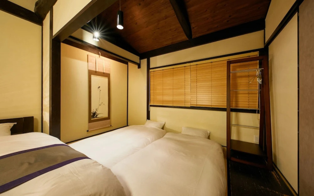 Kyoyadoya Kikyou-An