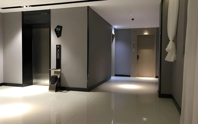 Echarm Hotel Wuhan Plaza Wansongyuan