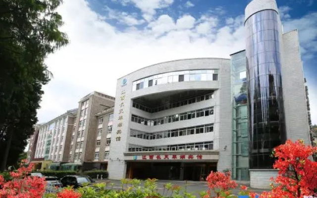 Cuihu Hotel