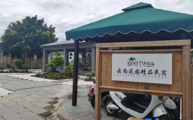 Yunshang Garden Boutique Homestay (Dishui Danping Branch)
