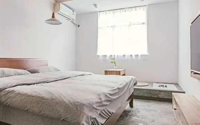 Shanghai Bishe Dream Homestay