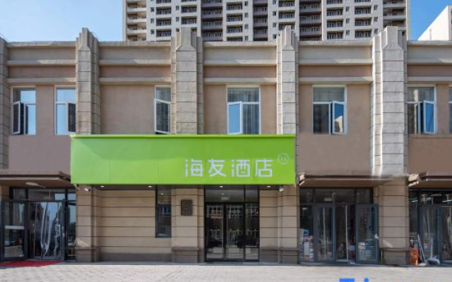 Hi Inn (Beijing Langxinzhuang Subway Station)