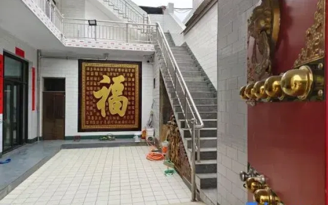 Yunqiu Mountain Mountain View Homestay