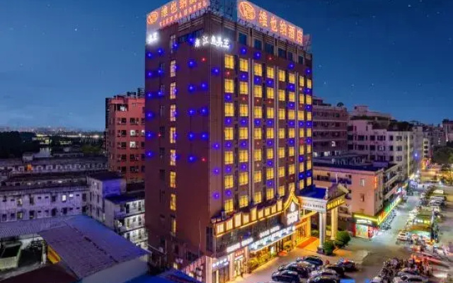 Vienna Hotel (Dongguan Machong Huayang Lake)