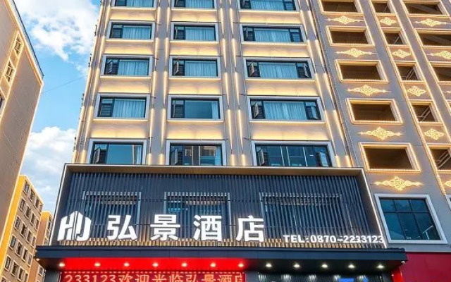 hotelImage
