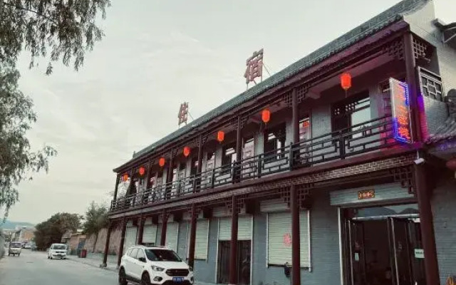 Lingshi Wangjia Courtyard 22 Inn