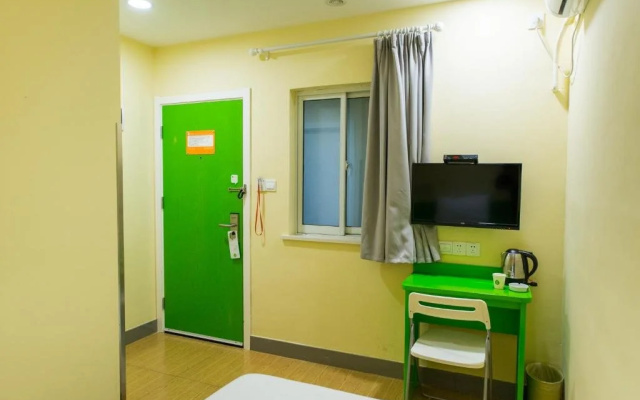 Hi Inn Qingdao Electronic Information City