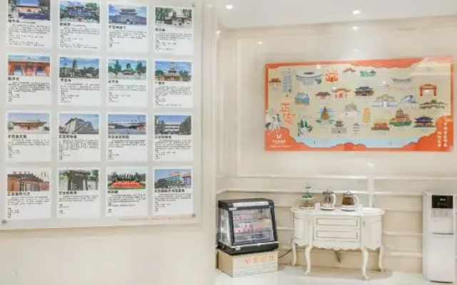 Vienna Hotel (Zhengding Ancient City)