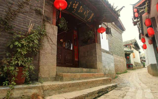Dawn Song Small Luxury Hotel