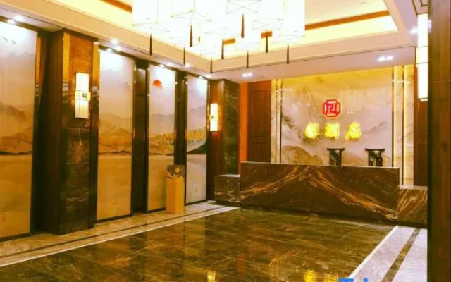 Wotian Hotel