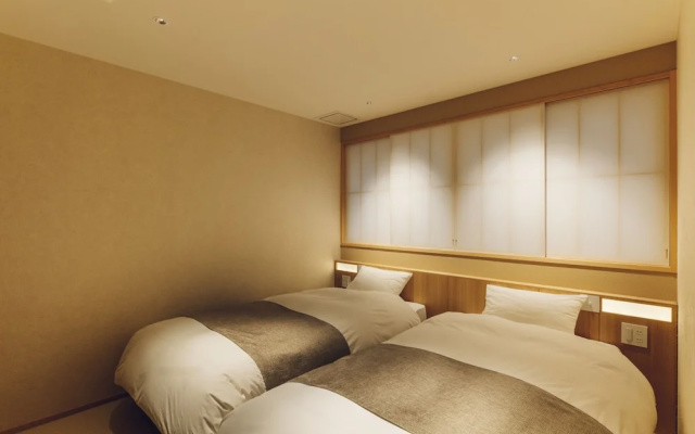 Yuhi House Kyoto Dog Friendly