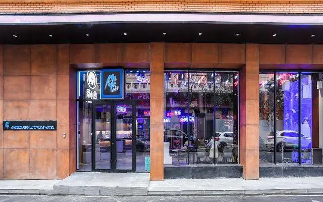 Fenk Attitude Hotel Wuhan Hankou Jiantan