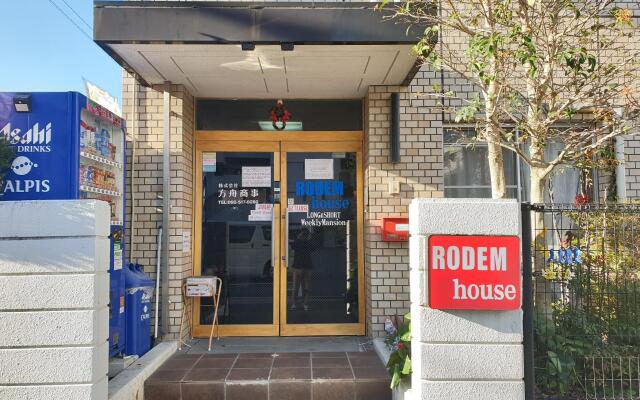 Отель Rodem House Фукуока вид на фасад
