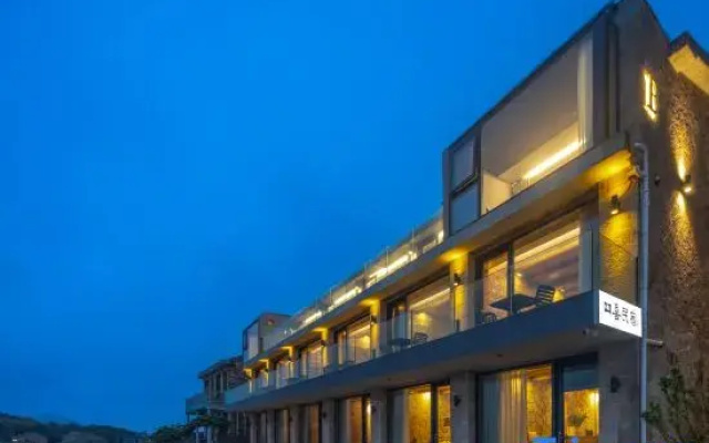 Wenling Shitang Sixi Homestay
