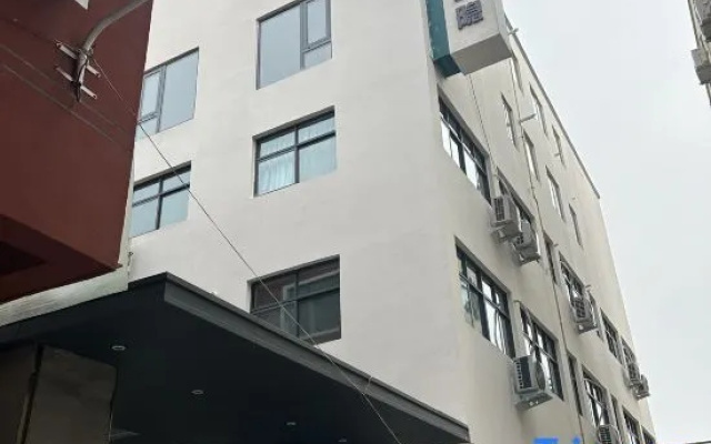 Yusu Miyin Hotel (People's Hospital)
