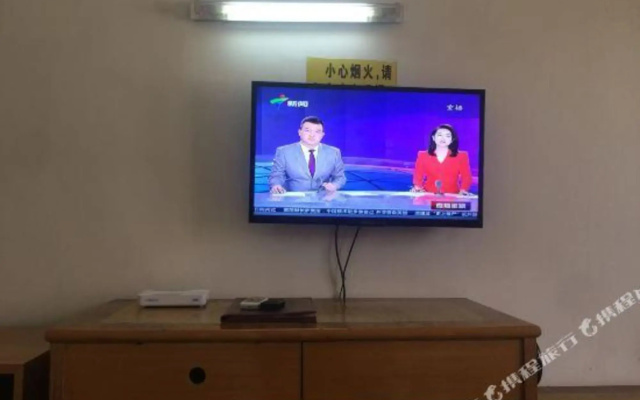 Yihe Hotel