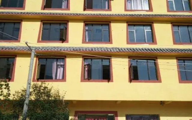 Songpan Ruhai Hotel
