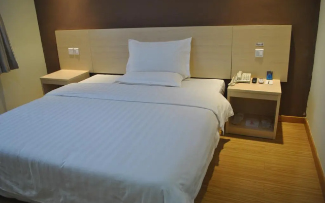 Super 8 Jinan Daminghu East Gate