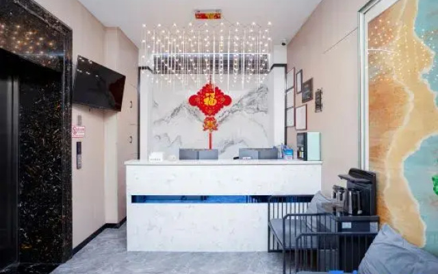 Know the hotel (Taiyuan South Railway Station Changfeng Street)