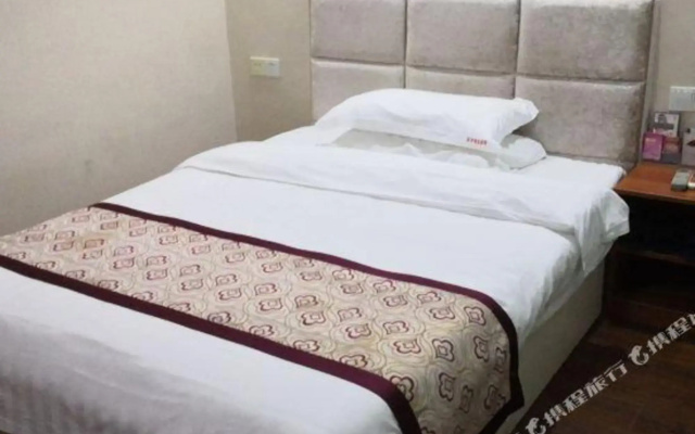 Gangwan Business Hotel
