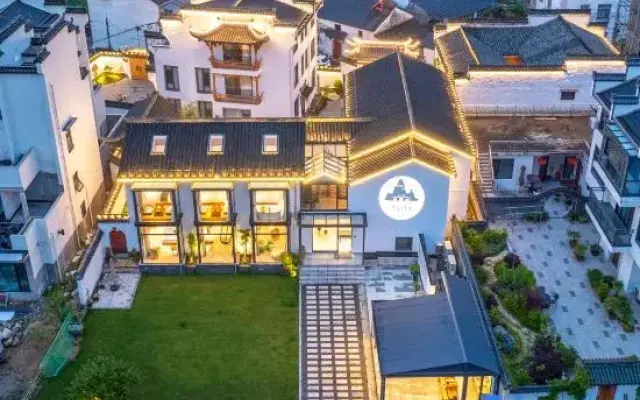 Huangshan Mountain Banshan Chenshe Homestay