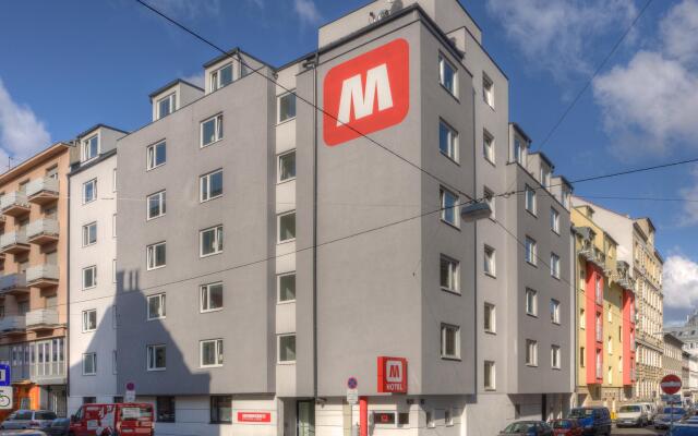 MEININGER Hotel Vienna Central Station вид на фасад