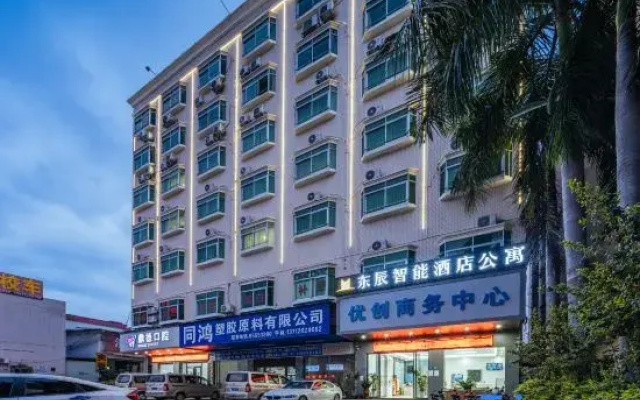 Dongchen Intelligent Hotel (Dongguan Humen Beizha Park Store)