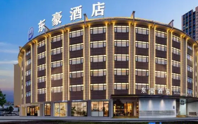 Donghao Hotel (Yongfeng Lake Wetland Park, Hezhou College)