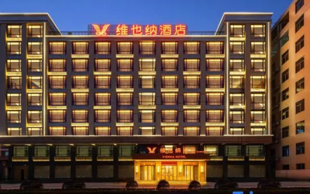 Vienna Hotel (Shantou Chaoyang Station Gurao Branch)
