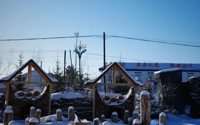 Erguna City Enhe Wanting Wangyuanshan Homestay