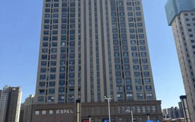 Jinyi Apartment Hotel Hohhot