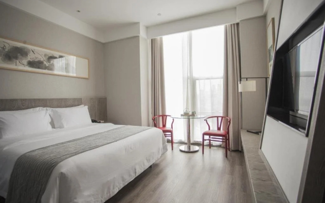 Atour Hotel Lotus Ankang