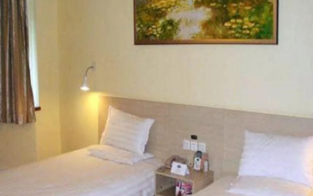 Hanting Hotel Nanchang Hongdu