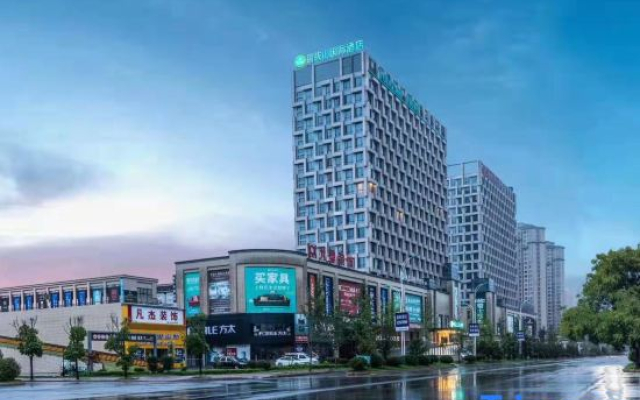 Tongbo Mountain International Hotel
