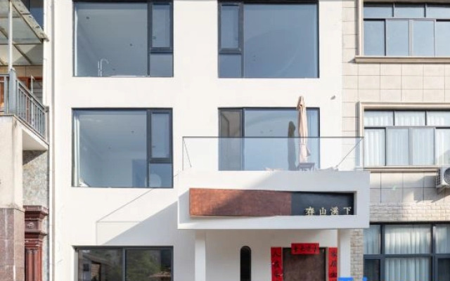 1. Chunshan Xixia Guesthouse