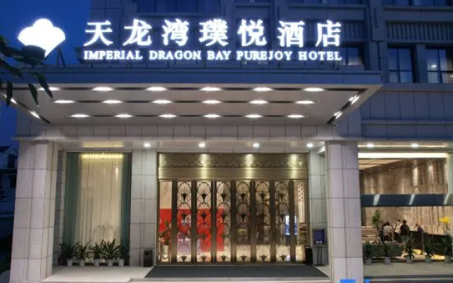 Purejoy Hotel