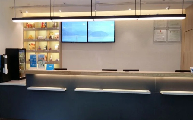 Hanting Express Shenzhen Baoan Haiya Binfen Road