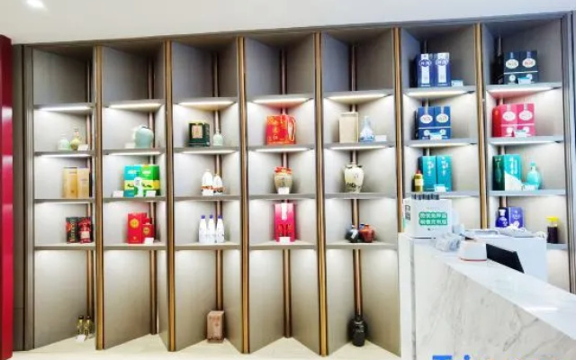 Yihe Boutique Hotel
