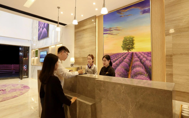 Lavande Hotels·Shanwei Sima Road City Square