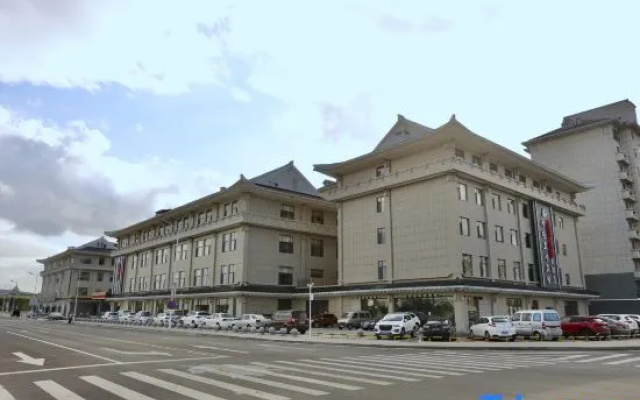 Yanji Changbai Mountain Hotel